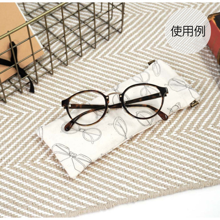 No.10 バネ口メガネケース(無料レシピ)