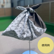 №1040 あずま袋(無料レシピ)