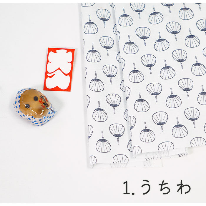 《 WASABIシリーズ1 うちわ 》 コットン100% シーチング MA-0215
