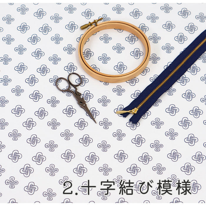 《 WASABIシリーズ1 十字結び模様 》 コットン100% シーチング MA-0216