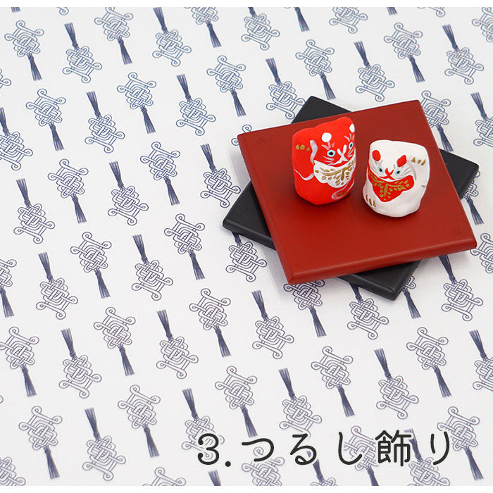 《 WASABIシリーズ1 つるし飾り 》 コットン100% シーチング MA-0217