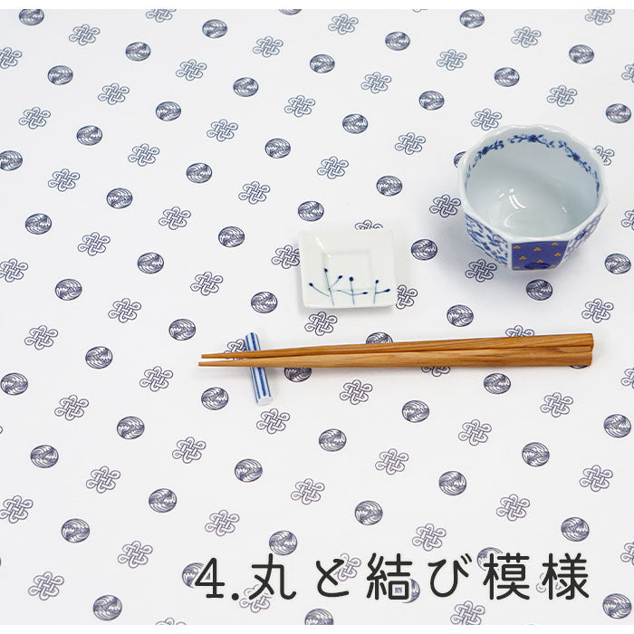 《 WASABIシリーズ1 丸と結び模様 》 コットン100% シーチング MA-0218