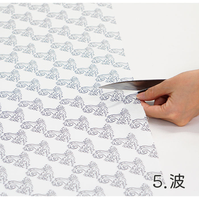 《 WASABIシリーズ1 波 》 コットン100% シーチング MA-0219