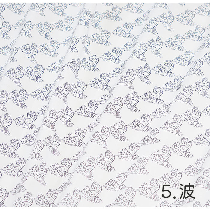 《 WASABIシリーズ1 波 》 コットン100% シーチング MA-0219