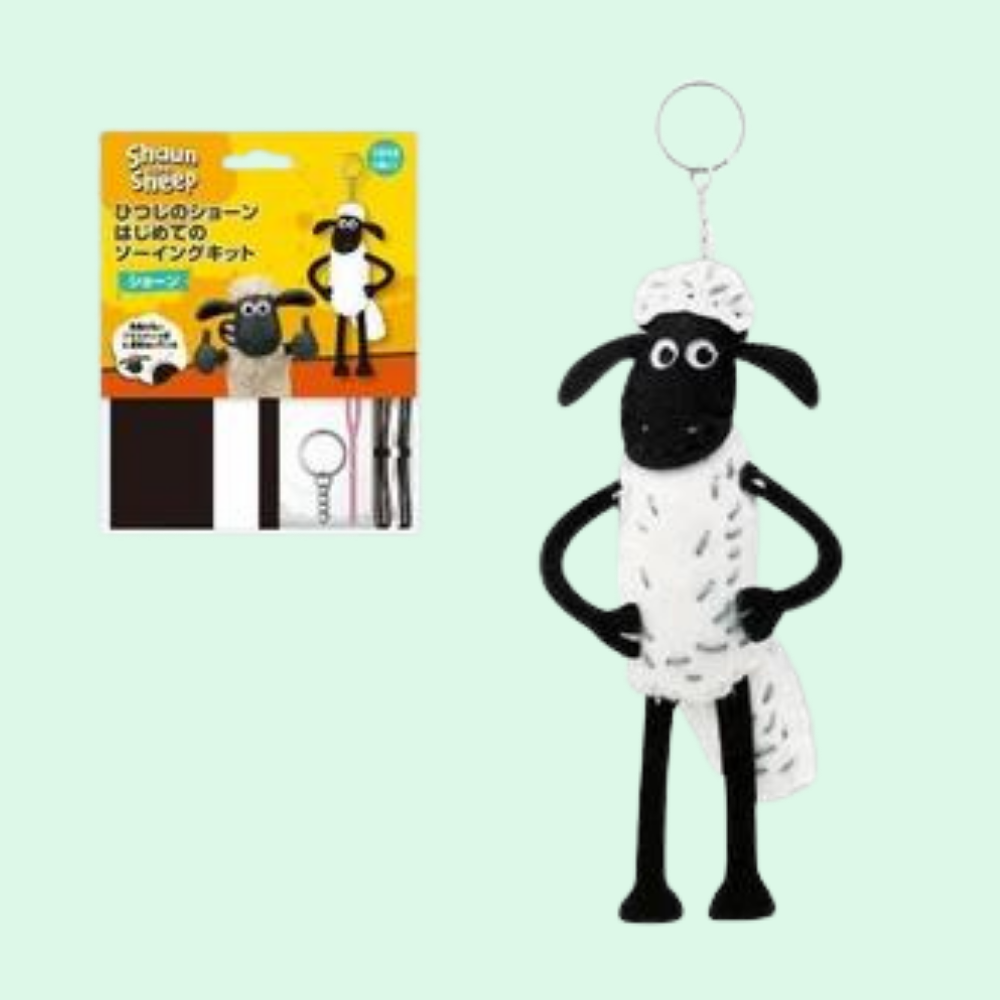 【はじめてのソーイングキット】ひつじのショーン Shaun the Sheep