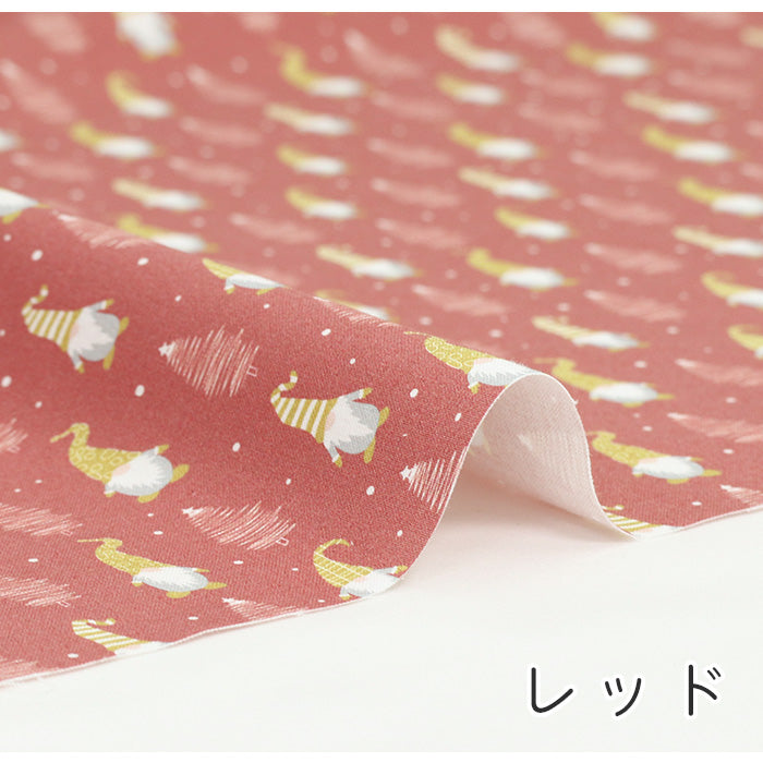 《 サンタさんの願い事 》 コットン100% シーチング MA-0374~0376