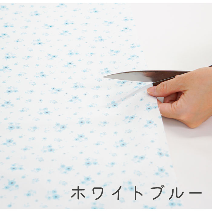 《 ブルーミングフラワー 》コットン100% シーチング MA-0209~0214