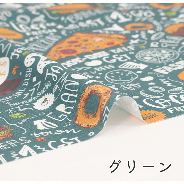 《 チートデイ 》コットン100% シーチング MA-0009~0010