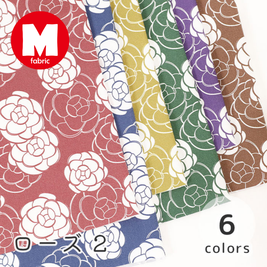 《 ローズ 2 》コットン100% オックス MA-0367~0372