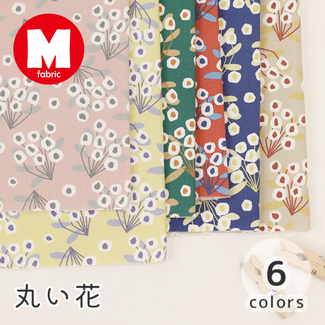 《 丸い花 》コットン100% オックス MA-0377~0382