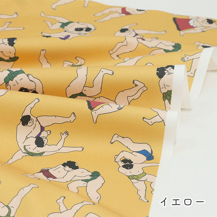 《 相撲 SUMO 》コットン100% オックス MA-0698~MA-0701