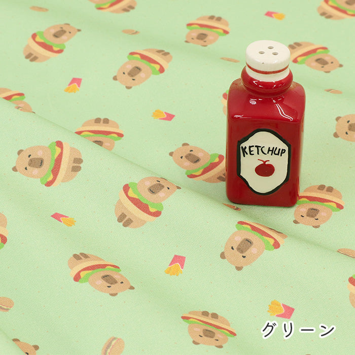 《 かぴバーガー 》コットン100% オックス MA-0642~0645
