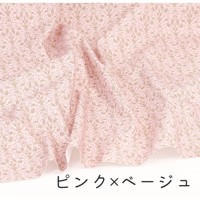 《 ダマスク柄2 》コットン100% オックス MA-0361~0363