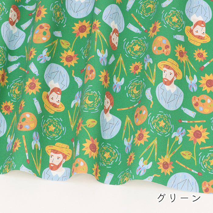 《 ゴッホ 》コットン100% オックス MA-0719~0723