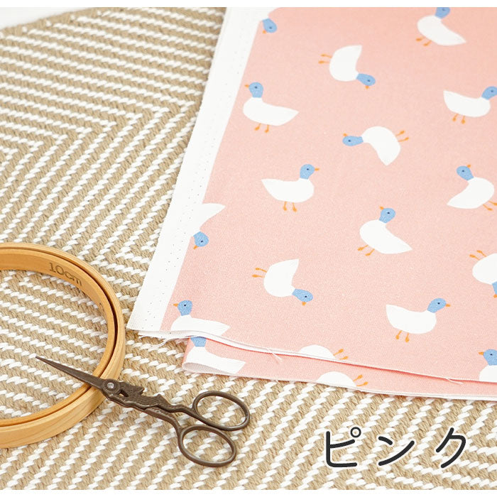 《 カモかも? 》コットン100% オックス MA-0251~0255