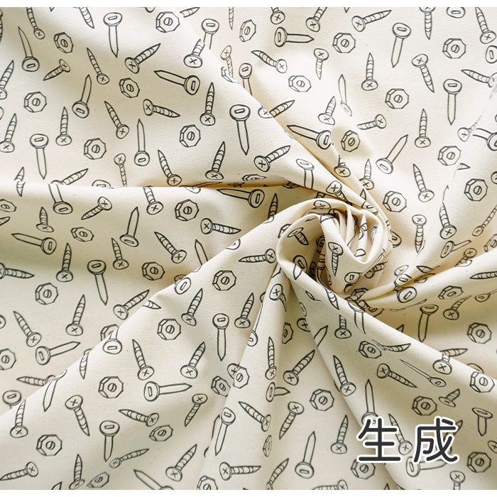 《 ねじネジ 》 コットン100% オックス MA-0070