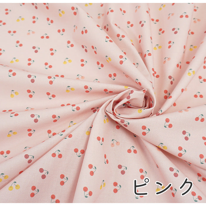 《 チェリー 》 コットン100% シーチング MA-0261~0264
