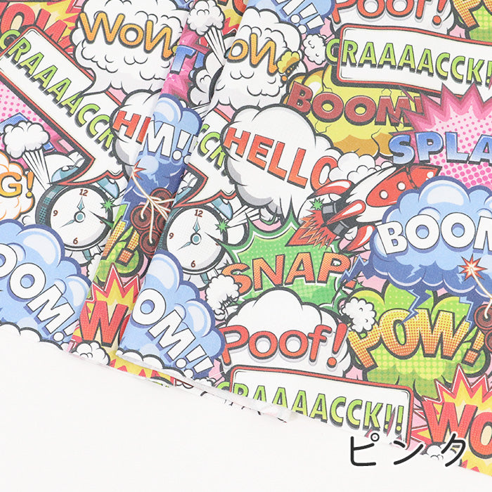 《 BOOM 》 コットン100% オックス MA-0479~0480