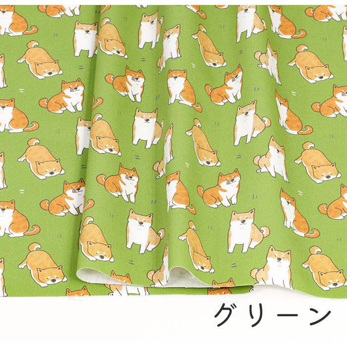 《 僕とご主人 》コットン100% オックス MA-0413~0417