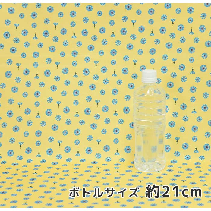 《 青い花 》 コットン100% シーチング MA-0185