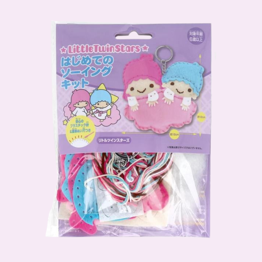【はじめてのソーイングキット】サンリオ Sanrio