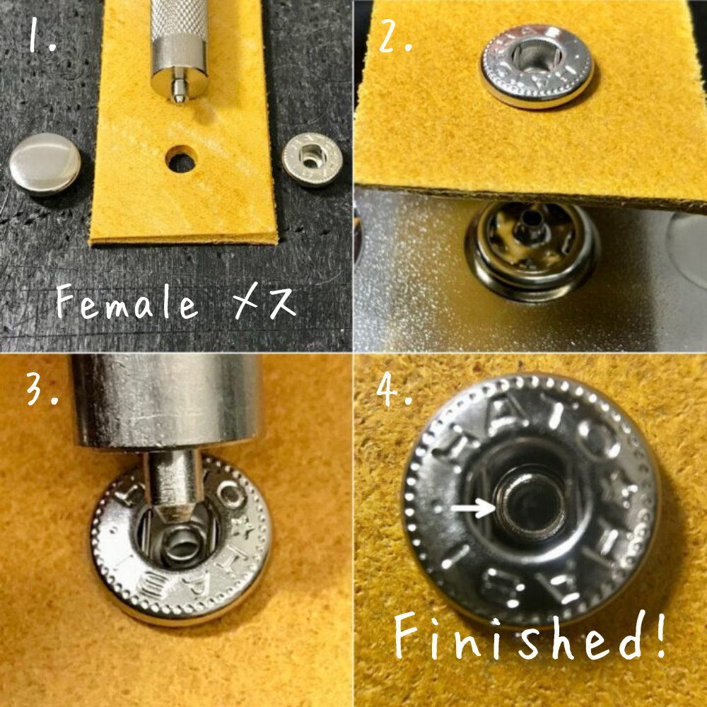 【レザークラフトツール】バネホック M/大 10組