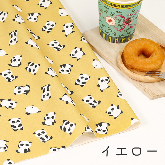 《 ぱんだふる 》コットン100% オックス MA-0439~0444