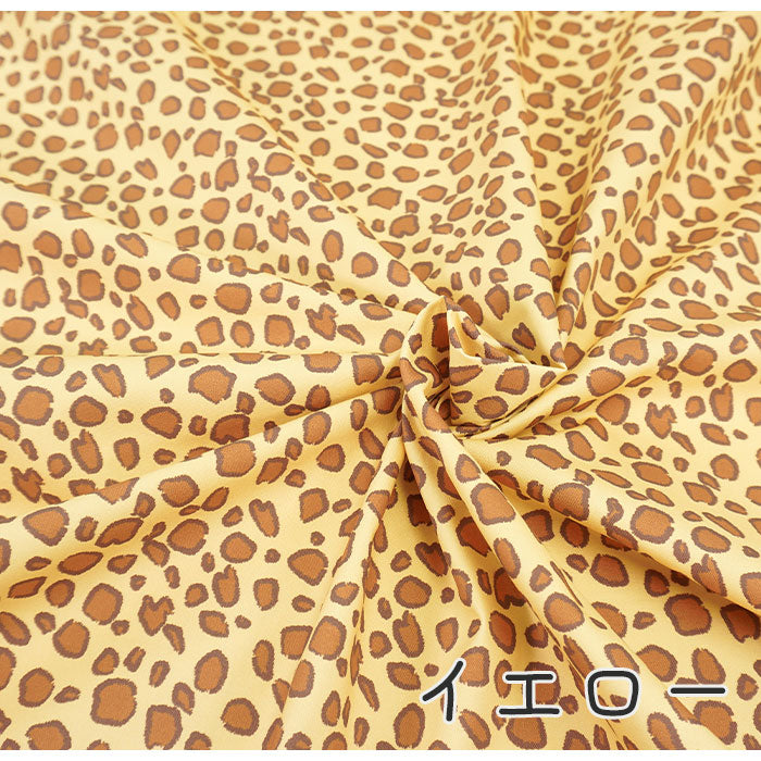 《 ヒョウ柄 》コットン100% オックス MA-0135~0137