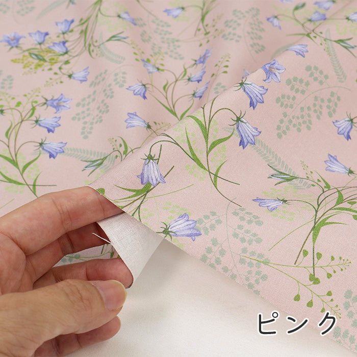 《 ききょう 》 コットン100% シーチング MA-0526~0529