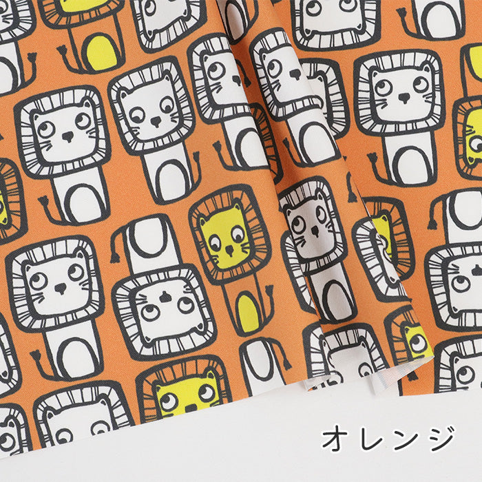 《 マシカク ライオン 》コットン100% オックス MA-0601~0605