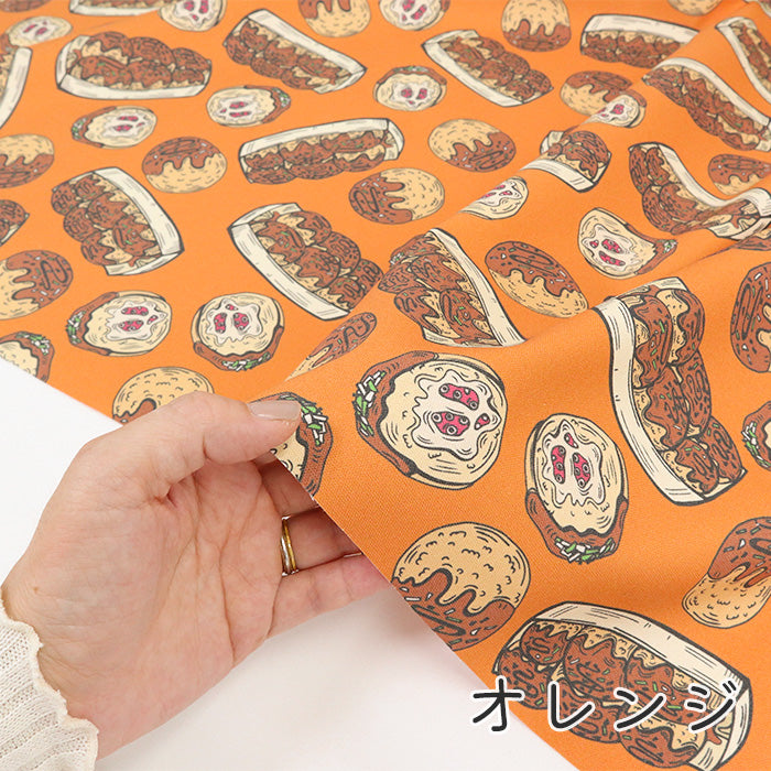 《 タコパ 》 コットン100% オックス MA-0481~0485