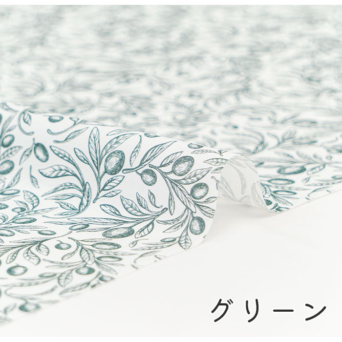 《 オリーブ 》 コットン100% シーチング MA-0193~0195