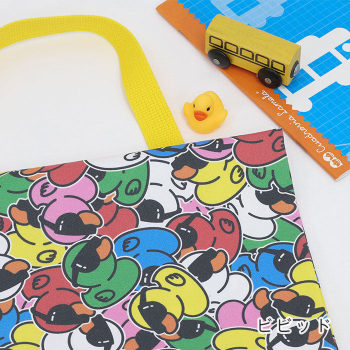 《 アヒルのBigBoss 》コットン100% オックス MA-0043・0702~0703