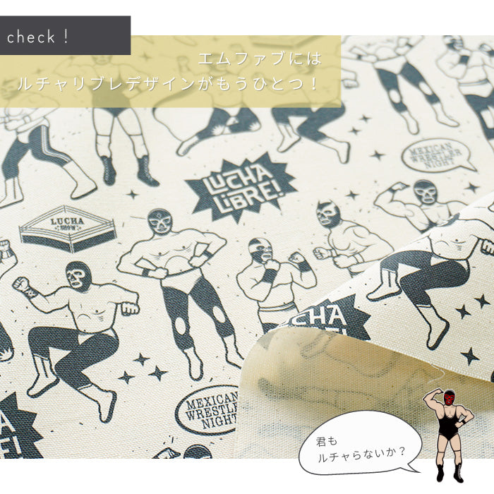 《 テクニコとルード 》 コットン100% オックス MA-0472~00475