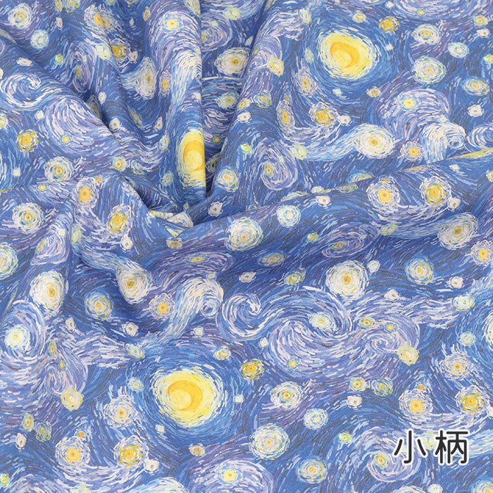 《 スターリーナイトドリーム 》 コットン100% オックス MA-0530~0531