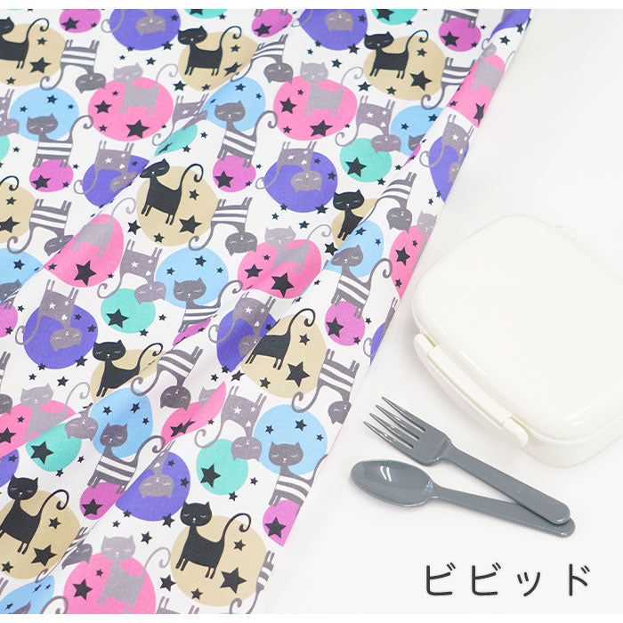 《 ねこのミーヤ 》コットン100% オックス MA-0129~0130