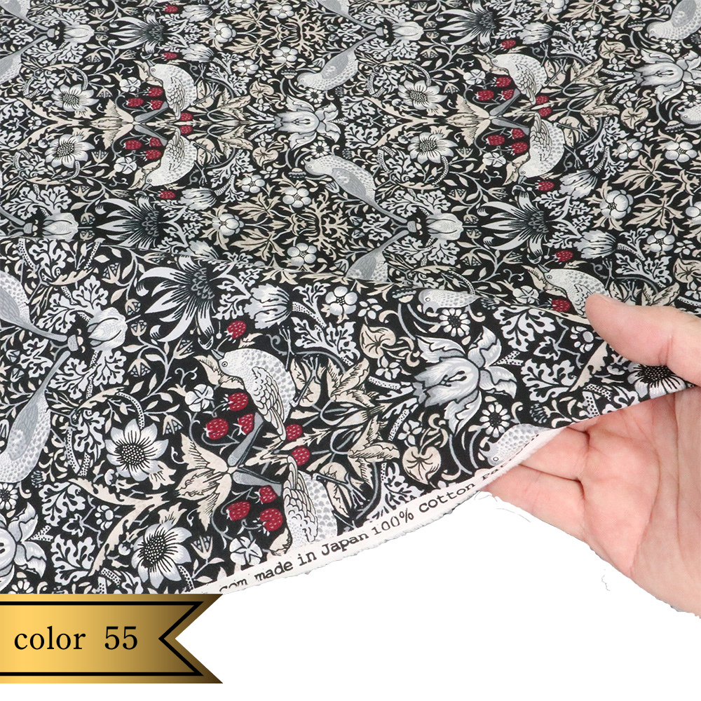 【シーチング】ウィリアム・モリス "Strawberry Thief" 8176 約110cm巾 全6色