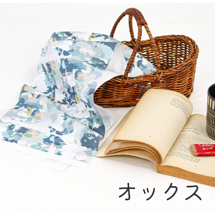 《 rainy day 》コットン100% オックス MA-0310