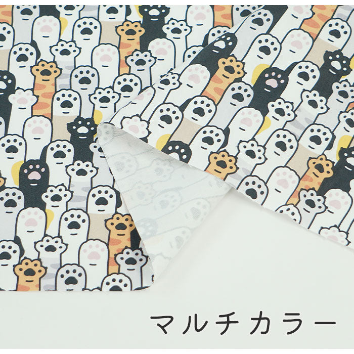 《 猫の手貸します 》コットン100% オックス MA-0025・MA-0243