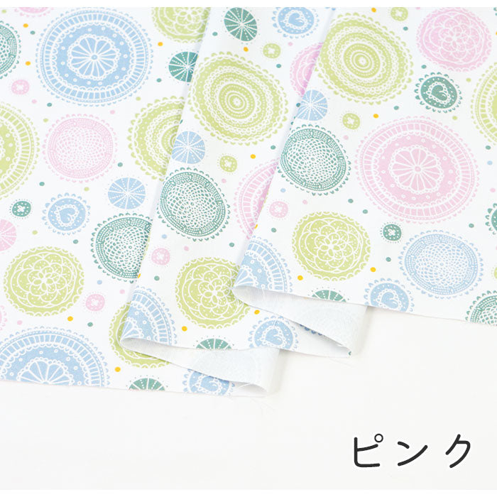 《 フローラ 》コットン100% オックス MA-0104~0107