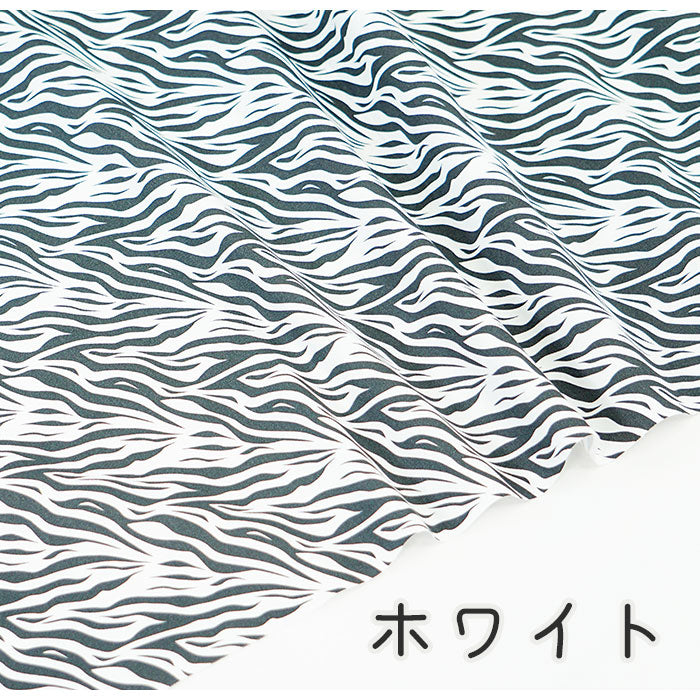 《 シマウマ柄 1 》コットン100% オックス MA-0150~0155