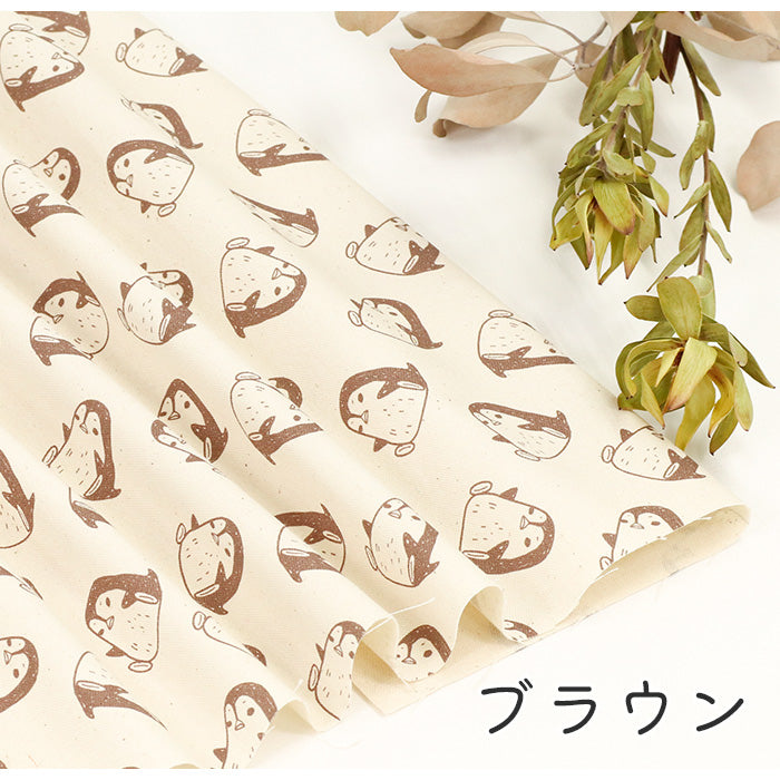 《 ペンギンです。 》コットン100% オックス MA-0422~0428