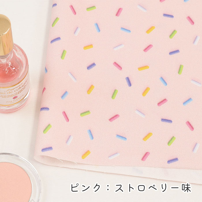 《 スイーツコレクション ~スプリンクル柄~ 》 コットン100% オックス MA-0661~0666