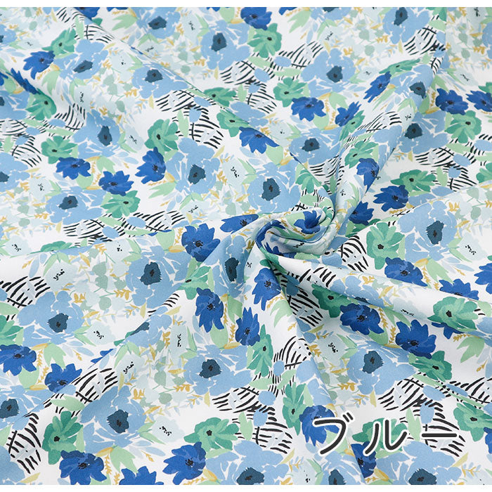 《 海辺に咲く花 》コットン100% オックス MA-0307~0309