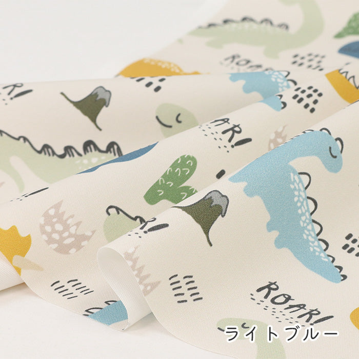 《 ちびっこダイナソー 》コットン100% オックス MA-0637~0641