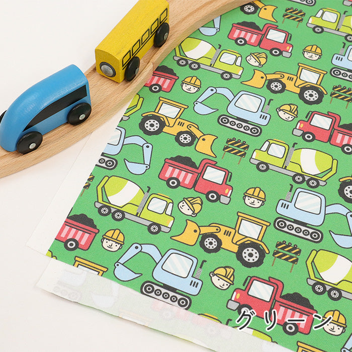 《 はたらく車2 》コットン100% オックス MA-0571~0575