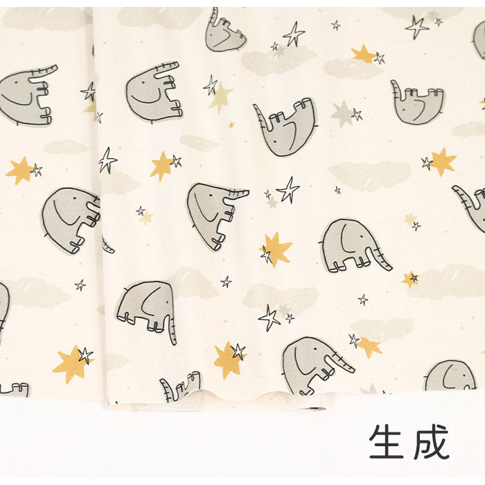 《 ゾウと星空 》コットン100% オックス MA-0275~0279