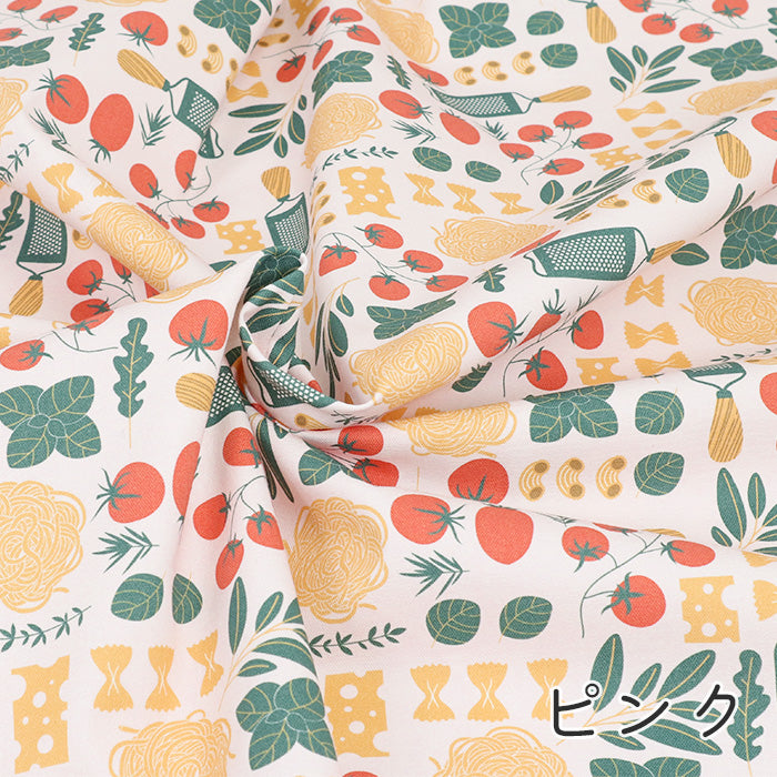 《 ボーノ 》 コットン100% オックス MA-0513~0515