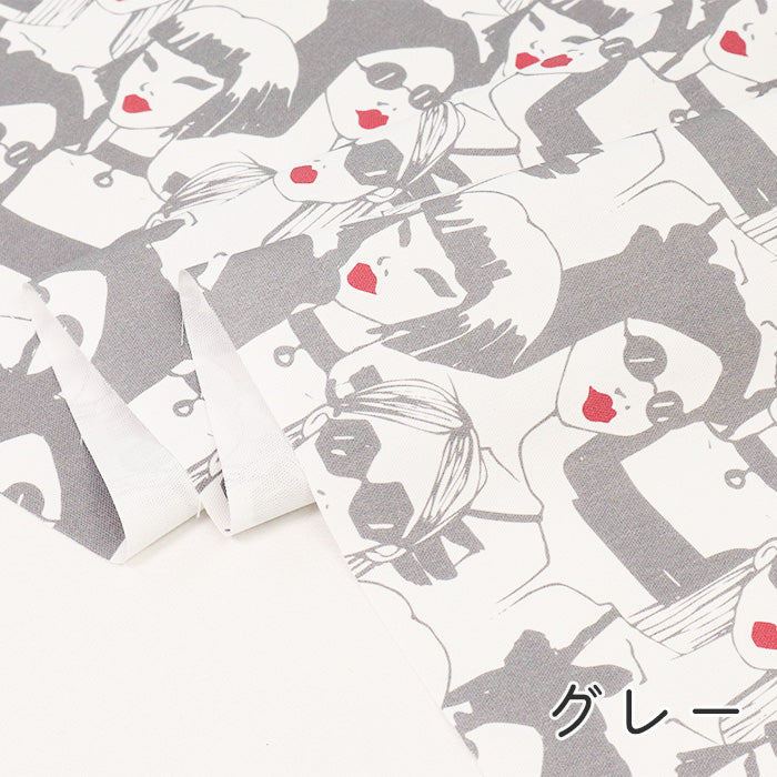 《 赤いリップ 》 コットン100% オックス MA-0469~0471