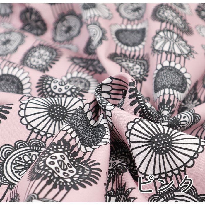 《 aurinko 1 》コットン100% オックス MA-0296~0301